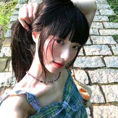 永恒之美