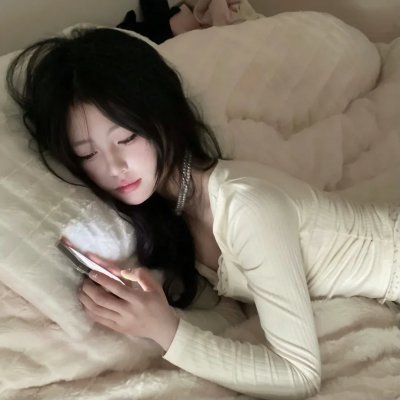 男人不可以穷