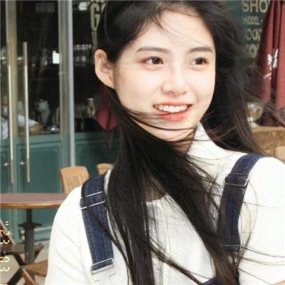 老虎装牙
