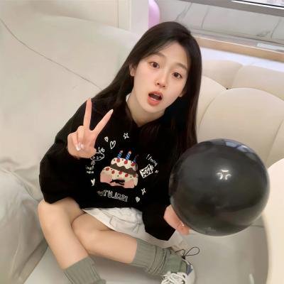 我的街区：弗里瑞吉